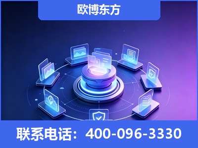镇江-AI 搜索优化