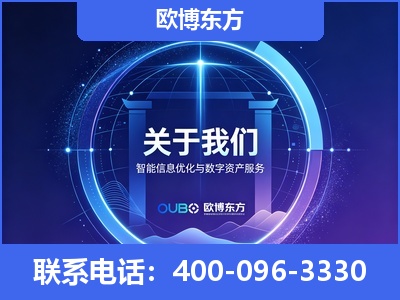 镇江-企业展示图